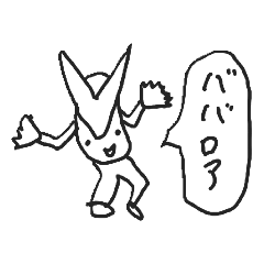 [LINEスタンプ] 世渡り上手仮面