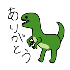 [LINEスタンプ] かわいいどうぶつなど2