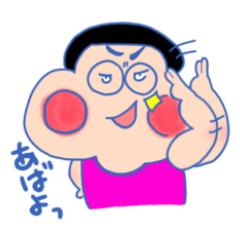 [LINEスタンプ] かわいいピンクレオタードの妖精