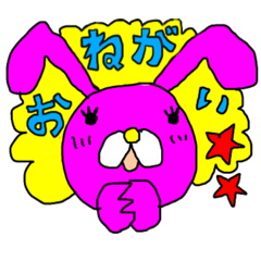 [LINEスタンプ] ずかにゃんスタンプ3