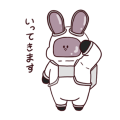 [LINEスタンプ] ぽてうさ2