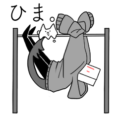 [LINEスタンプ] パーカーの人外さん達