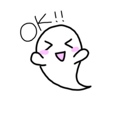 [LINEスタンプ] #カワイイおばけちゃんのスタンプ