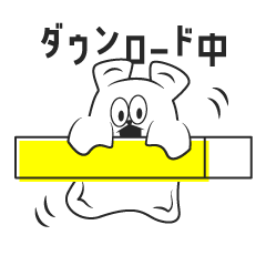 [LINEスタンプ] ウーラとカータ【クリエイター編】