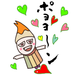 [LINEスタンプ] BIG筆文字★うふふ・おほほ・ガハハ