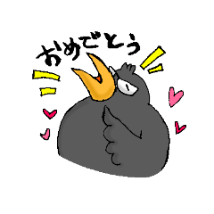 [LINEスタンプ] かー次郎 あいさつ