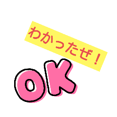 [LINEスタンプ] しんじんえかき