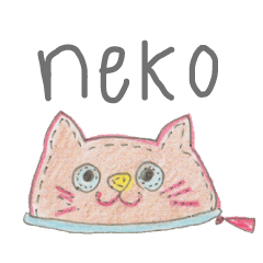 [LINEスタンプ] コインケース猫 nekoのスタンプ