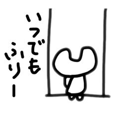 [LINEスタンプ] これはねこ？ 対 予定