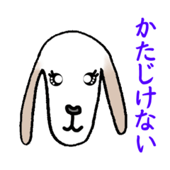 [LINEスタンプ] 武士言葉のワンコ