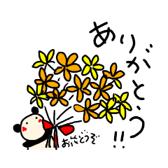 [LINEスタンプ] パンダみたいな生きものパート2