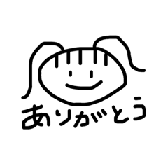 [LINEスタンプ] おこちゃまの絵スタンプ