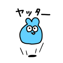 [LINEスタンプ] マモちゃんの日常スタンプ