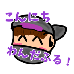 [LINEスタンプ] おばかのお兄さん公式スタンプ