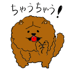 [LINEスタンプ] 関西弁をしゃべる動物1