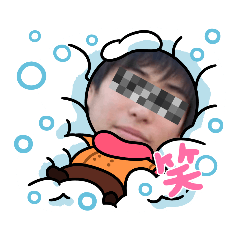 [LINEスタンプ] 川瀬さんの画像（メイン）