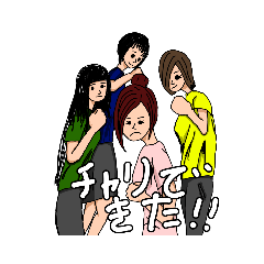 [LINEスタンプ] 待ち合わせ女の子