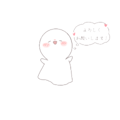 [LINEスタンプ] ゆるかわテルテル