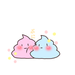 [LINEスタンプ] 愉快なパステルうんち