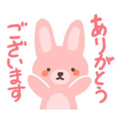 [LINEスタンプ] 【敬語】可愛い動物たちの日常会話スタンプ