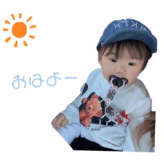[LINEスタンプ] uta stamp5