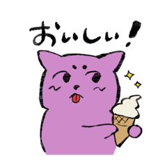 [LINEスタンプ] 鎌野さんスタンプスペイン編