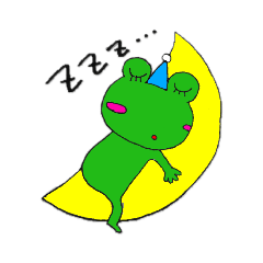 [LINEスタンプ] ケロンちゃん2