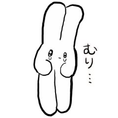 [LINEスタンプ] 表情が伴わないうさぎのスタンプ