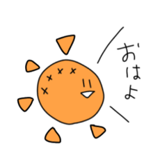 [LINEスタンプ] ゆるばつ