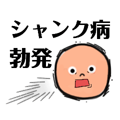 [LINEスタンプ] 新・ゴルフをするひと