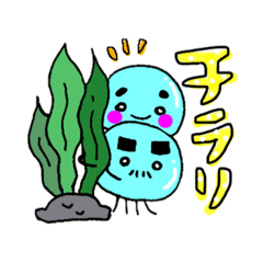 [LINEスタンプ] 太眉くらげ親子の日常