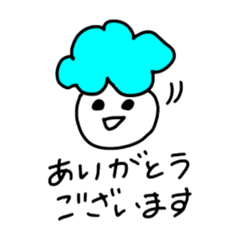 [LINEスタンプ] くもくもくもくん