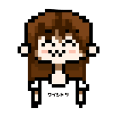 [LINEスタンプ] ドット絵ちゃんDotEchan