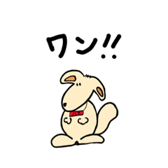 [LINEスタンプ] WILD DOGS