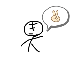 [LINEスタンプ] 「き」の人のすたんぷ