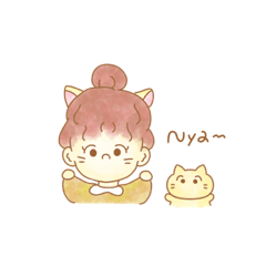 [LINEスタンプ] 女の子とネコと日常