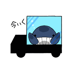 [LINEスタンプ] クジラさんスタンプ【修正版】