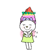 [LINEスタンプ] トロールねこちゃん【日常生活編】