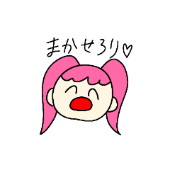 [LINEスタンプ] jk使う面白スタンプ