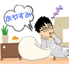 [LINEスタンプ] ヨッシーの挨拶は気分しだい