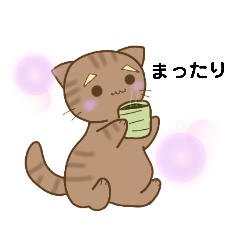 [LINEスタンプ] ぽっちゃりとらちゃん