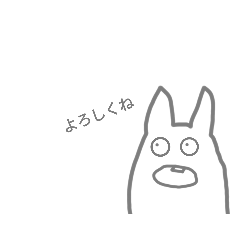 [LINEスタンプ] トロロスタンプ。