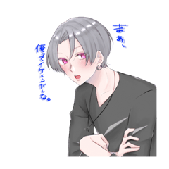 [LINEスタンプ] Honey Crown