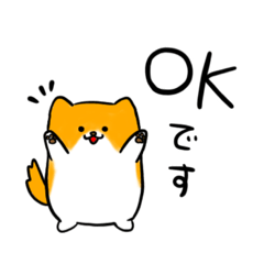 [LINEスタンプ] しばポメスタンプ