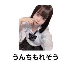 [LINEスタンプ] しゃぶしゃぶたべたい