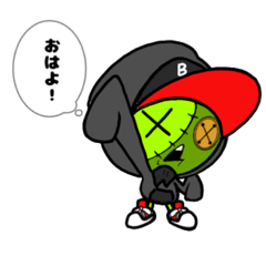 [LINEスタンプ] Bzoku ぞんB