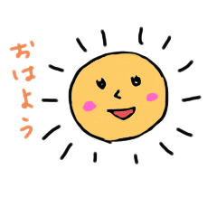 [LINEスタンプ] 空(宙)物語