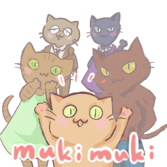[LINEスタンプ] ムキムキニャンコスタンプ