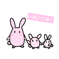 [LINEスタンプ] うさちゃん3姉妹