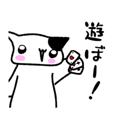 [LINEスタンプ] 一味違う！！ねこもちスタンプ